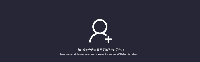 ZhaoHuiNi:当忘记是否注册过一个网站 帮你找回注册过的网站